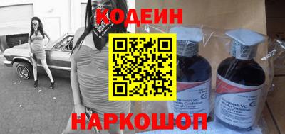герыч Рузаевка