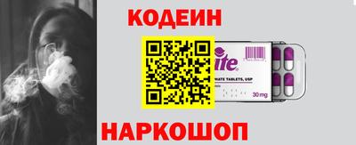 герыч Рузаевка