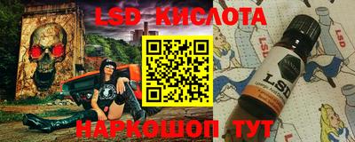 метамфетамин Рязань