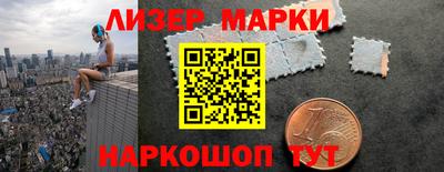 метамфетамин Рязань