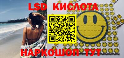 герыч Рузаевка