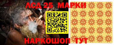 герыч Рузаевка
