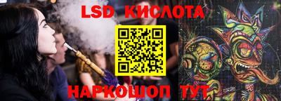 герыч Рузаевка
