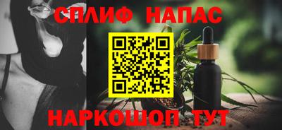герыч Рузаевка