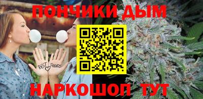 стаф Рыбинск
