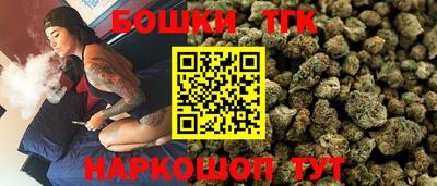 герыч Рузаевка