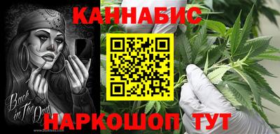 метамфетамин Рязань