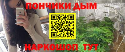герыч Рузаевка
