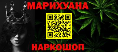 герыч Рузаевка