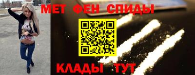 герыч Рузаевка