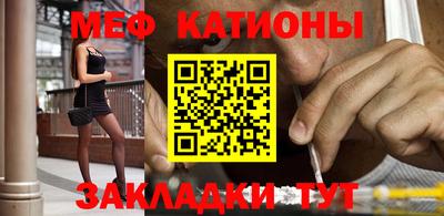 герыч Рузаевка